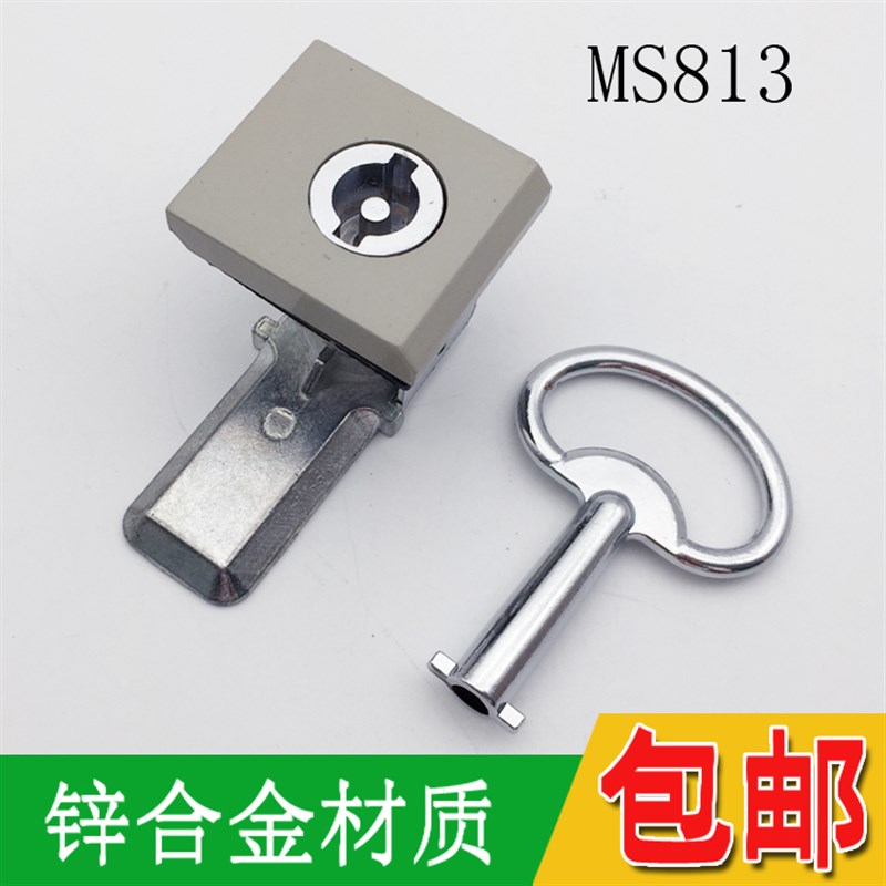 柜锁转舌锁压缩式转折火车锁电柜门锁 一字锁 MS813