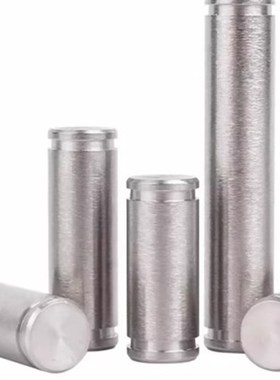 C-SCDG5铰链销CDGH4/CCG6/12/10/CDG8-15/20/22/25不锈钢带槽插销