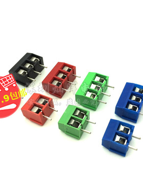 MG/GF/KF301-2P/3P位 5.0MM螺钉式PCB接线端子柱可拼接蓝绿红黑色
