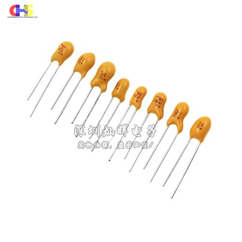 直插钽电容16/25/35/50V 0.1/22/33/47/100 UF 106/335/474胆电容