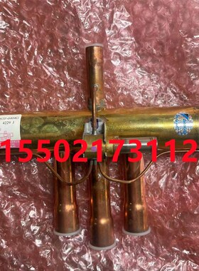 适用全新大金空调VRV二代四通阀本体STF-0404G RHXY10/12/14MY1