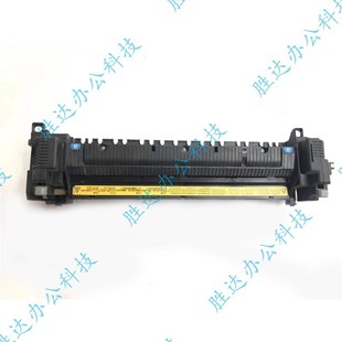 原装京瓷6025 4028 6525 6530 3010i 3011i 3511i定影器 加热组件