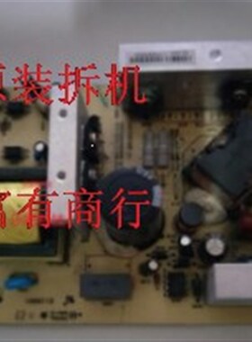 科诚EZ-2200PLUS EZ2050 EZ2300  2100PLUS 6200 6300电源板