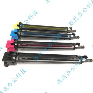 京瓷TA2552 3252 2553 3253ci DV-8350K C M Y显影仓组件 显影器