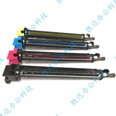京瓷TA2552 3252 2553 3253ci DV-8350K C M Y显影仓组件 显影器