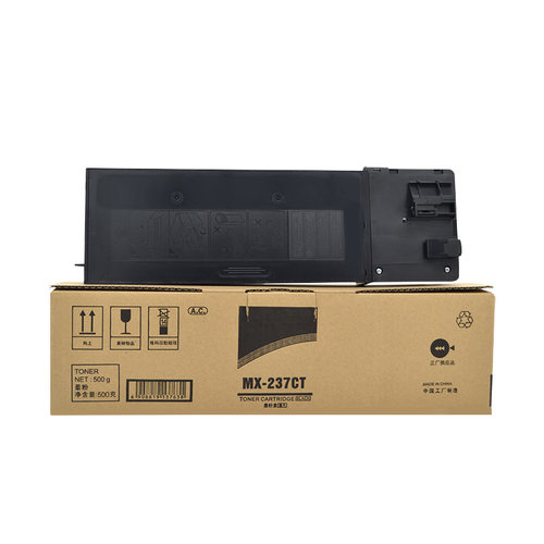 适用夏普AR-2048S墨盒AR-2348D 2048D打印机粉盒碳粉MX-237CT油墨