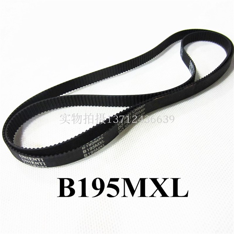 3D打印机同步带  B195MXL日本UNIENTI 打标机驱动带 同步传动皮带