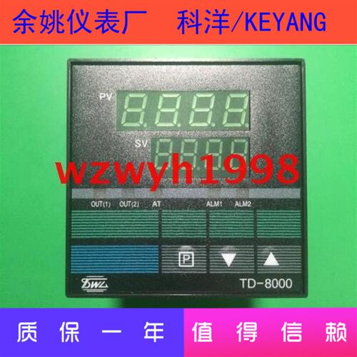 同步表现货供应TD8000电压同步TD-8000电压反馈优质价廉TD6000
