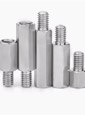 六角支柱RBE01/02/03/06-S17 S19 S24 S27 S30 S32-L8 L55~L1020