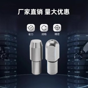 HJPBTB菱形SJPDTB 内螺纹定位销台阶销大头锥角型GJPBTA GJPDTB