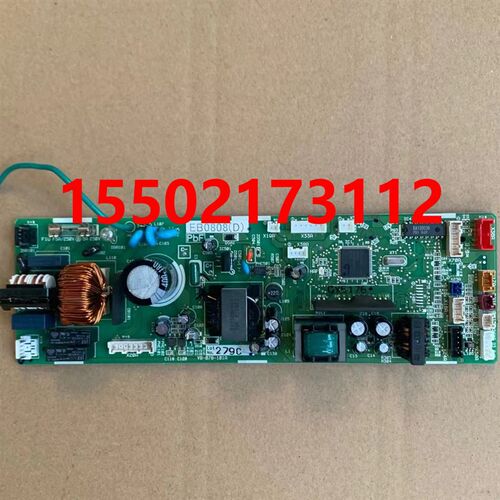 适用全新大金空调内机板EB0808 FXFQ50PVE9控制P板 主板电脑板