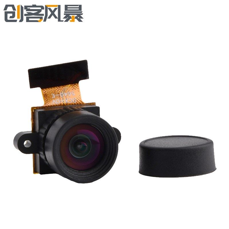 OV5640摄像头模组500万像素 DVP接口可用于ESP32单片机摄像头模块