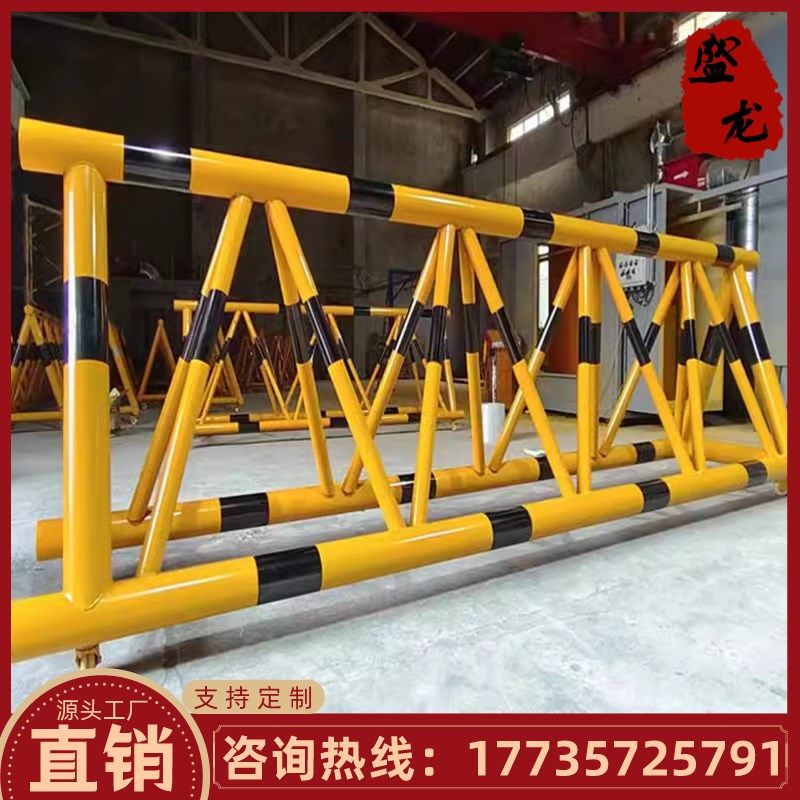 河北拒马移动护栏学校门口加油站防冲撞路障防撞隔离安全防护栏