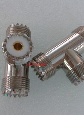 高频/射频UHF三通 母UHF-KKK三母头 SL16车载对讲机T头同轴50欧头