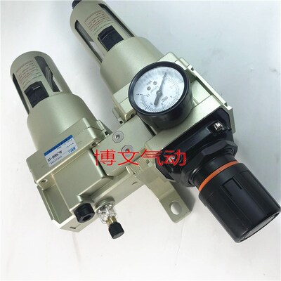 二联体SAC5010-10 06 SAW SAL5000-10气源处理器