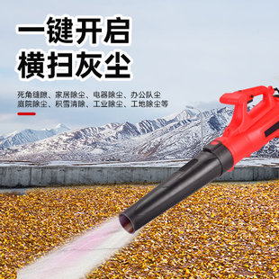 泽迈工业用吹雪机大功率吹树叶鼓风机工业吹风机吹灰尘强力吹尘枪