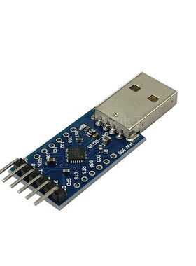 CP2104模块 USB TO TTL USB转串口模块UART STC下载器 刷机线