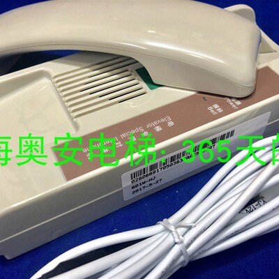 OTIS奥的斯电梯配件  机房副机 601W-HJ XAA25302A7 正品