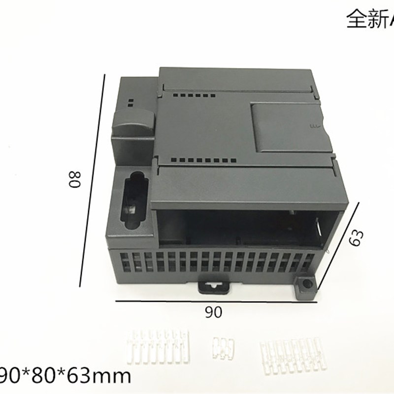 直销西门PLC工控盒cpu222扩展模块导轨电器塑料电子外壳90x80x63