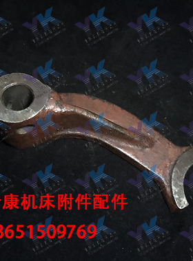 铣床配件/北京南通/X62W/X52K/XA5032/拨叉4025/中心距 147