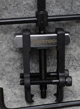 日本SUPER 拆除小型电机轴承拔卸器拉玛 AB-0 1N/2N/3N