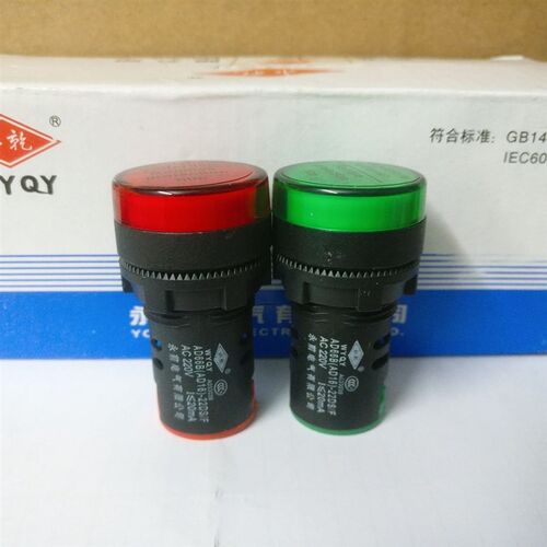 永前电气 LED高亮信号指示灯 AD66B-22DS AC/DC12-380V