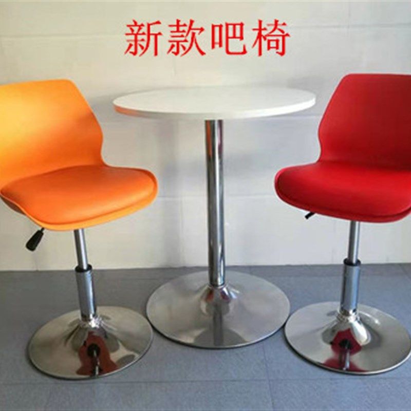简约伊姆斯酒吧台升降旋转椅前台椅电脑书桌靠背家用休闲高脚凳子