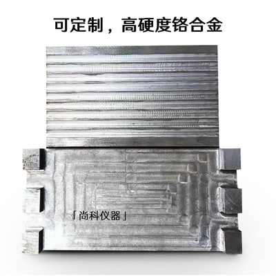 定制 锰钢鄂板 100X60 100X150型牙板 小型鄂式破碎机配件