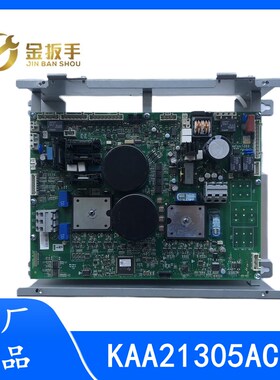 奥的斯变频器LRU-403(ACD4-MR)KAA/KBA/KCA21305ACB3原装正品全新