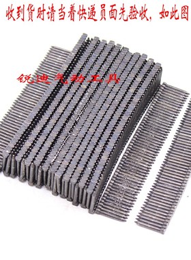 FST50细头黑钢钉 踢脚线小黑钉 无头钢排钉 地脚线小黑钉FST15/18