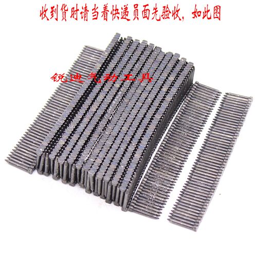 FST50细头黑钢钉 踢脚线小黑钉 无头钢排钉 地脚线小黑钉FST15/18