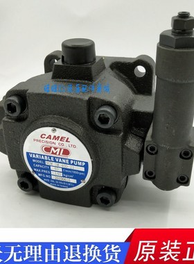 台湾原装正品全懋CML VCM-SM-30A/30B/30C/30D/40B/40C/40D/20-21