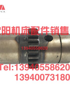 中捷摇臂钻床 Z3080X25 87307快速电机齿轮 Z24立柱 升降电机齿轮