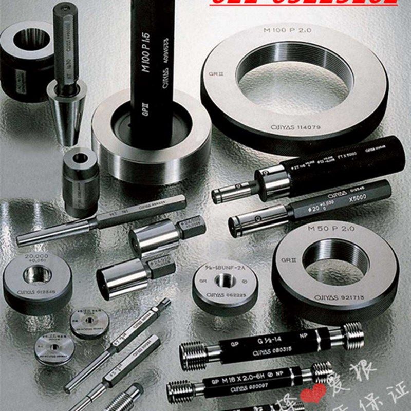 日标圆柱管螺纹塞规 PS3/8-19 日制通止规 管螺纹量规 圆柱管塞规