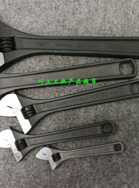 11年老店德国HEYCO进口铬钒钢4寸6寸8寸10寸12寸家用活动活络扳手