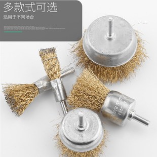 钢丝笔刷打磨头电磨刷清洁除锈去毛刺抛光带柄钢丝刷铜丝刷子丝轮