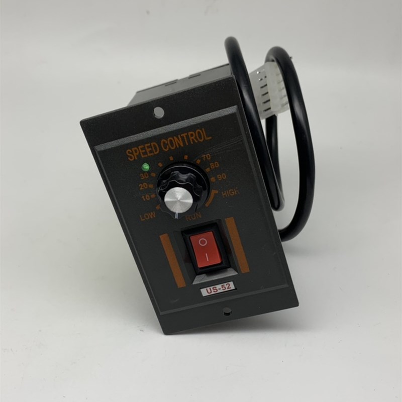 上海石维 交流减速电机调速器 US-52 15W 25W 40W 60W 90W 120W