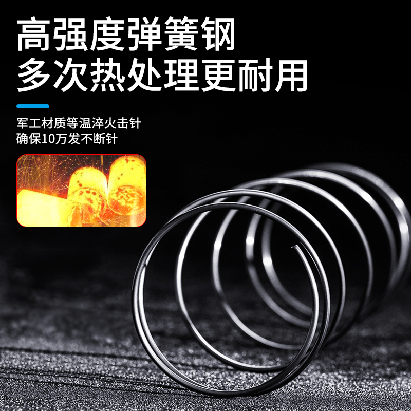 吊顶神器一体射钉枪打钉手动瓦斯线槽炮钉枪木工射钢钉水泥墙专用