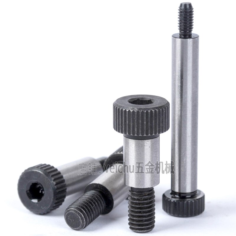 内六角螺栓 MSB12-M8外螺纹固定型卸料螺栓 等高螺栓圆柱头轴肩销