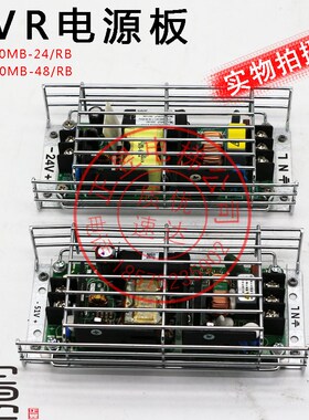 日立电梯配件AVR开关电源板VC100H220A输出24VC100MBX220A输出51V