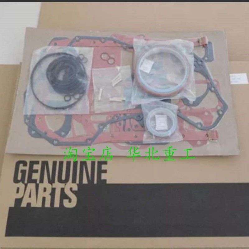 适用于康明斯6D102 挖机工程机械发动机上下修理包 3802376,童装/婴儿装/亲子装,儿童装饰手表,淘宝优惠券,粉丝福利购,淘宝优惠卷