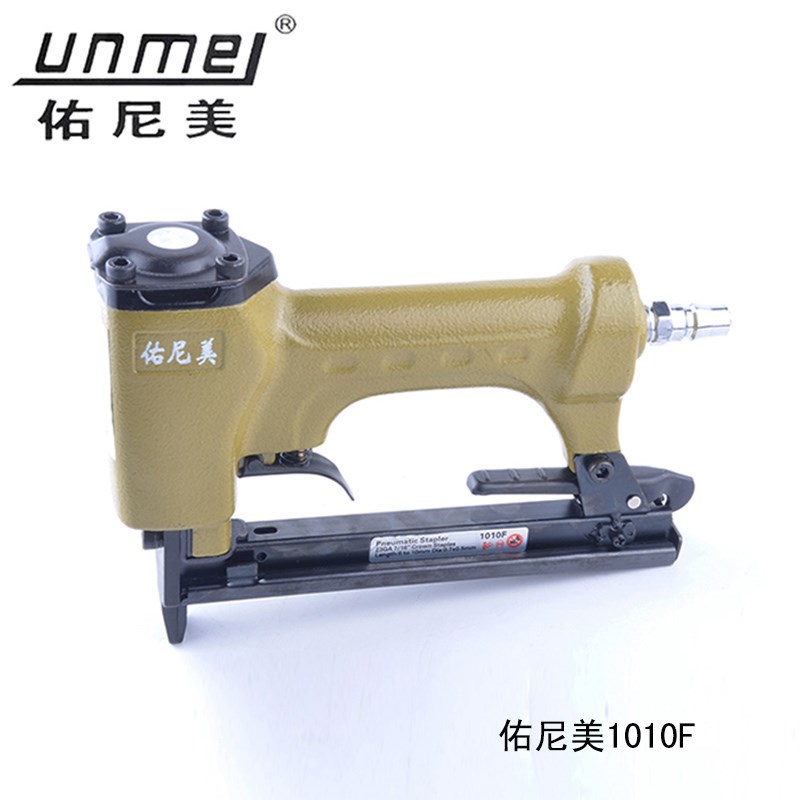 佑尼美1010F铁弹夹气动码钉枪U型钉木工气动射钉枪气钉枪气动钉枪