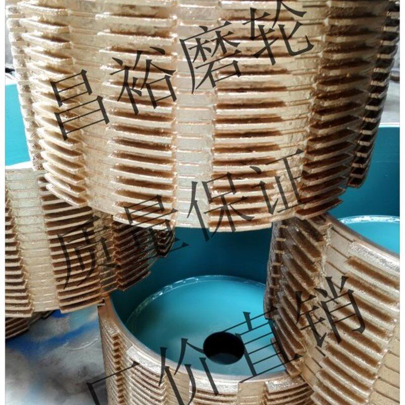 磨轮直径300石材切边机磨轮拉丝机刨 防滑槽金刚石磨轮磨边轮