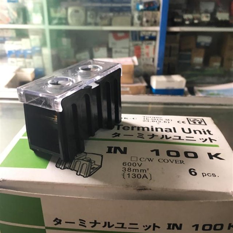 浙江盛菱IN-100BK 130A 38mm2接线端子座端柱连接器接线板A级铜片