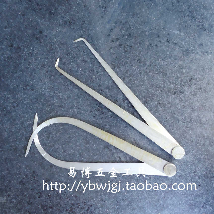 内外卡钳 内卡钳外卡钳 6寸 8寸 10寸 12寸一付装