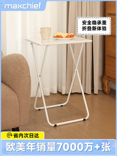 折叠桌便携式锻铁桌家庭餐桌小公寓客厅阳台休闲沙发咖啡桌桌椅组