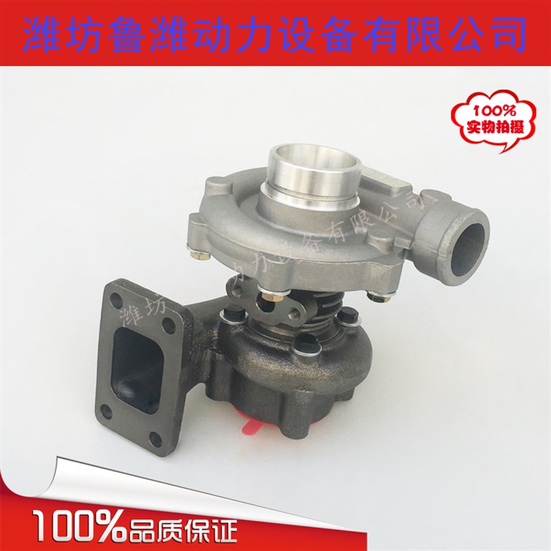 4105增压器总成 J60/J60S/J65发电机组工程机械装载机涡轮增压机