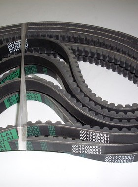 发动机皮带AV17X850Li AV17X900Li AV17X950Li  AV17X980Li