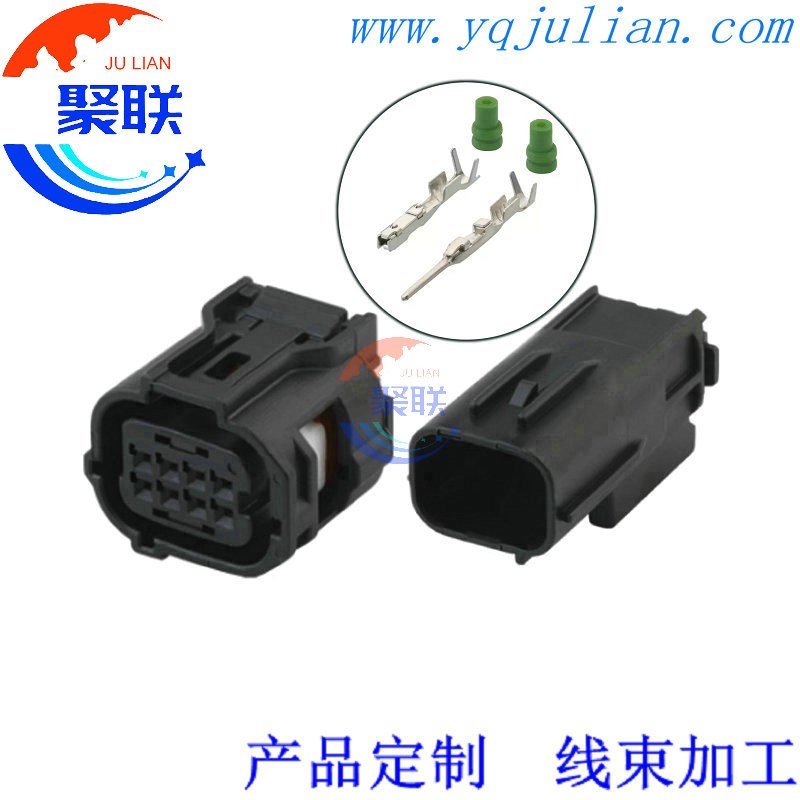 6189-1240公母6188-0779 倒车雷达前杠后杠插头DJ7085Y-0.6-11/21
