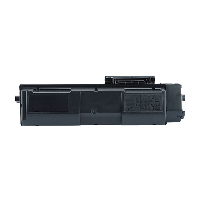 红柚C13S110080墨粉盒适用爱普生EPSON AL-M220DN M310DN M320DN